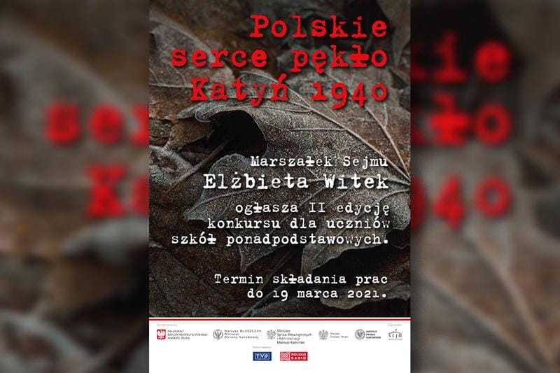 Katytń