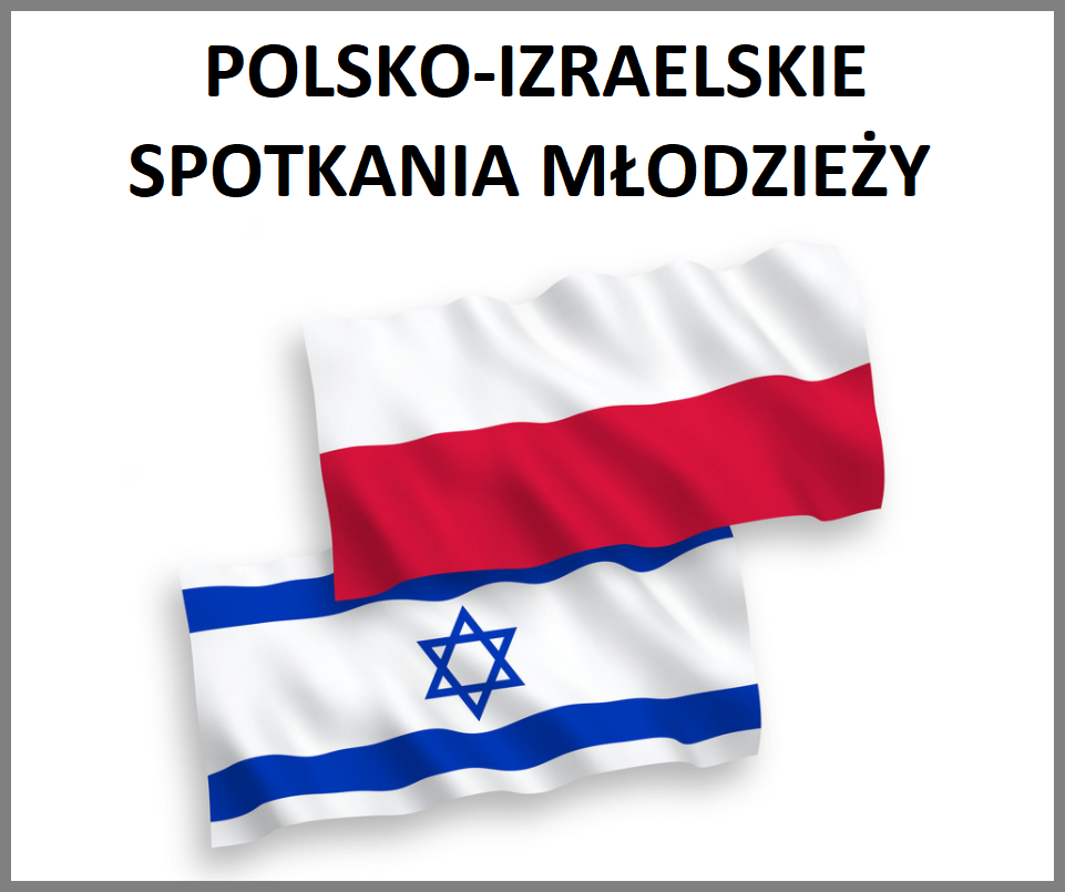 pols-izr.png