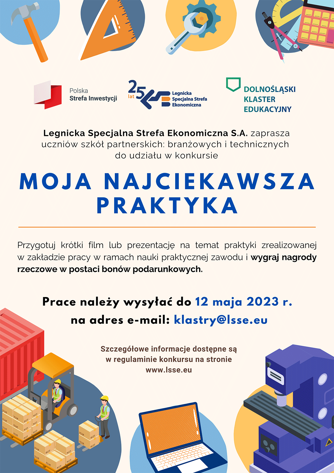 SREBRNA MUZA