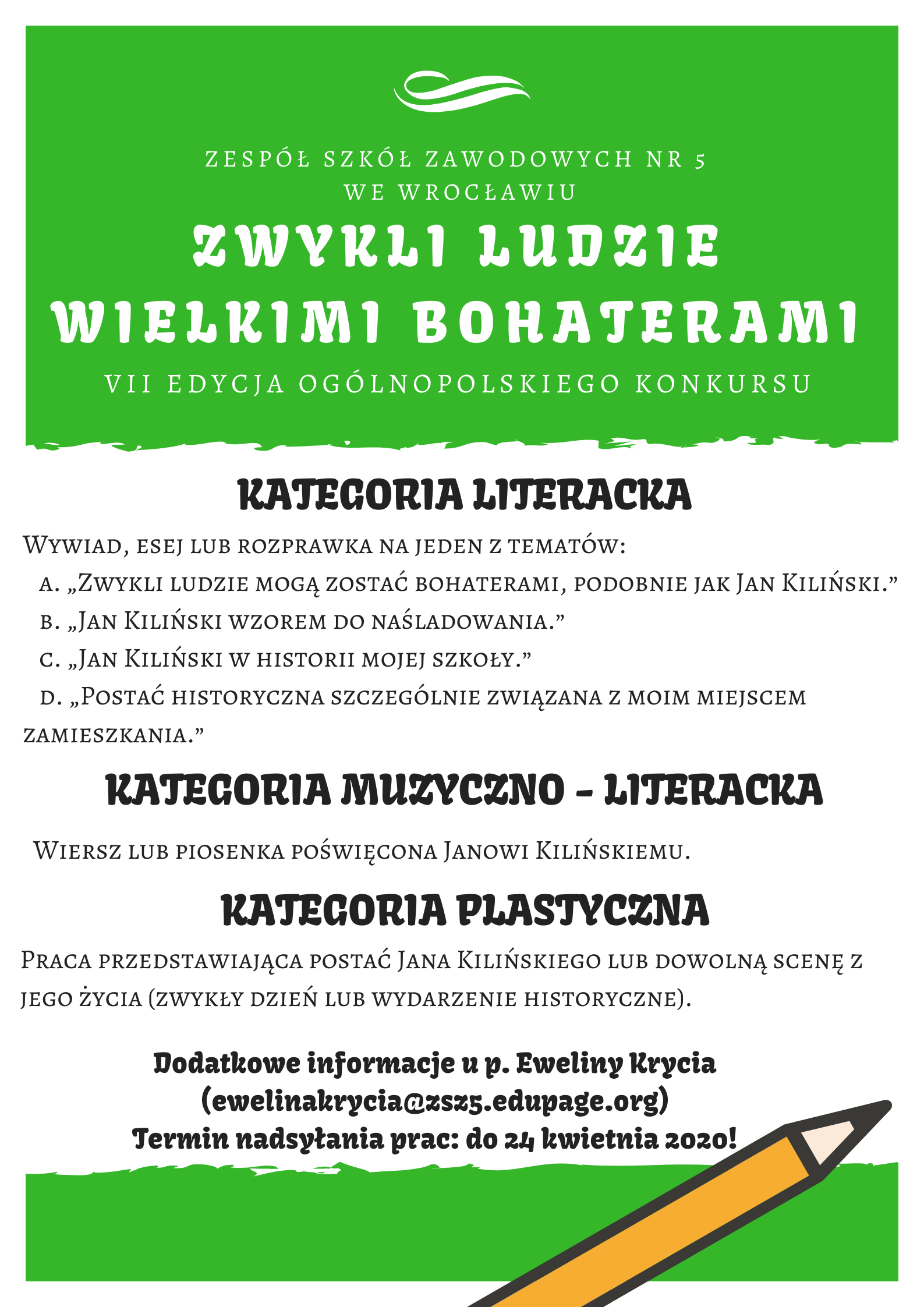zwykli