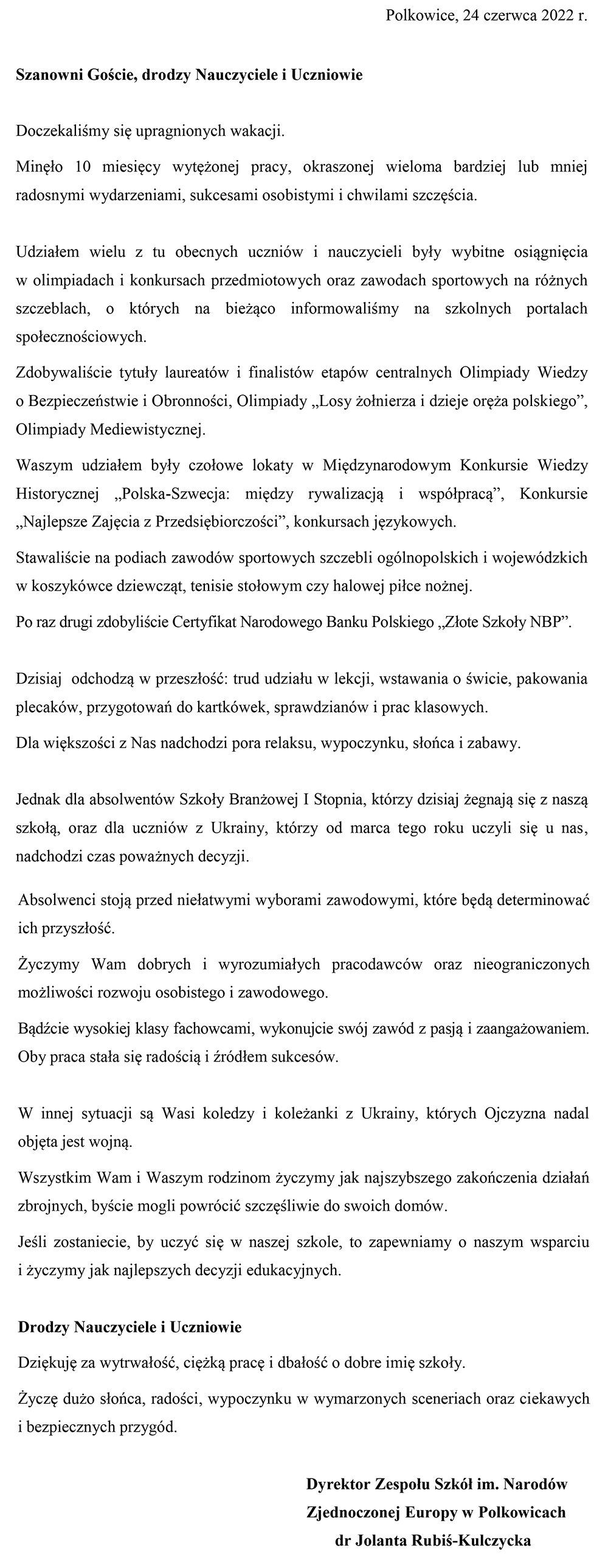 ZAKOŃCZENIE ROKU SZKOLNEGO