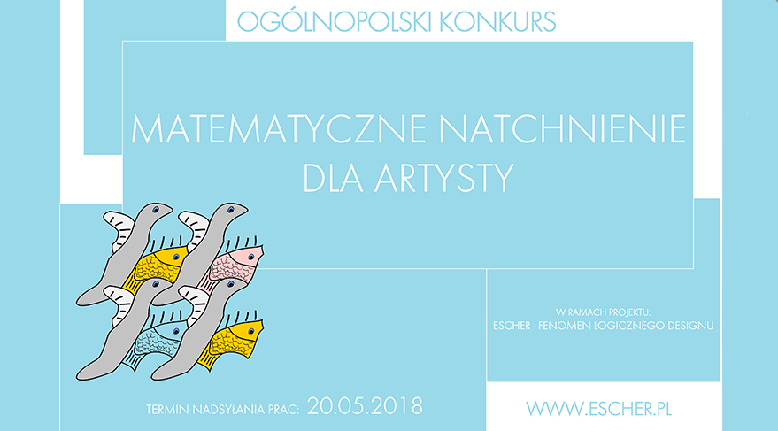 escher desig2018b