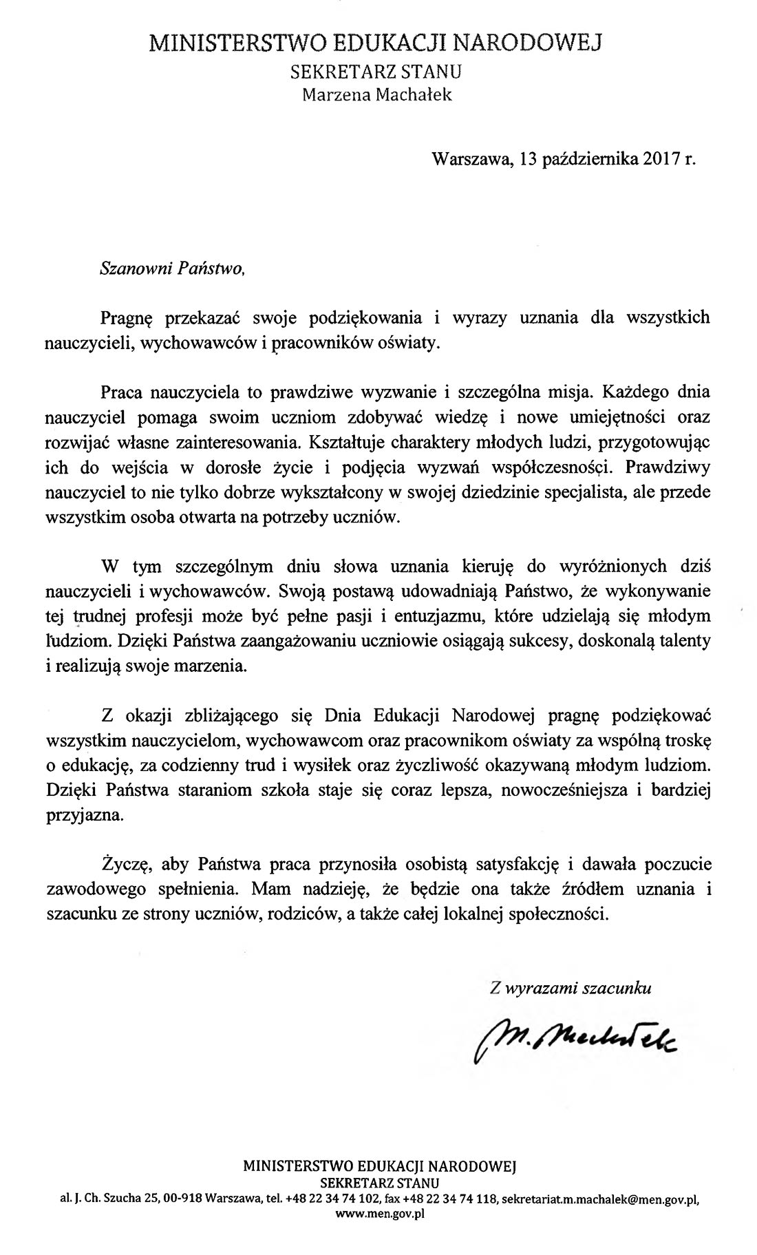 list minister edukacji