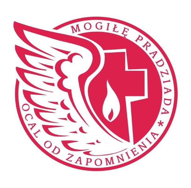 mogile
