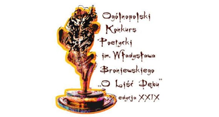 o lisc debu 2017