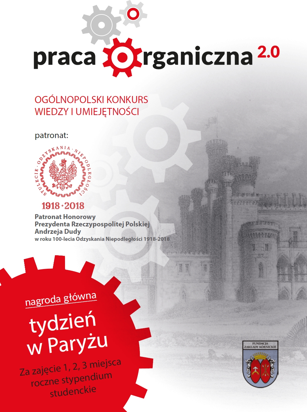 Praca organiczna