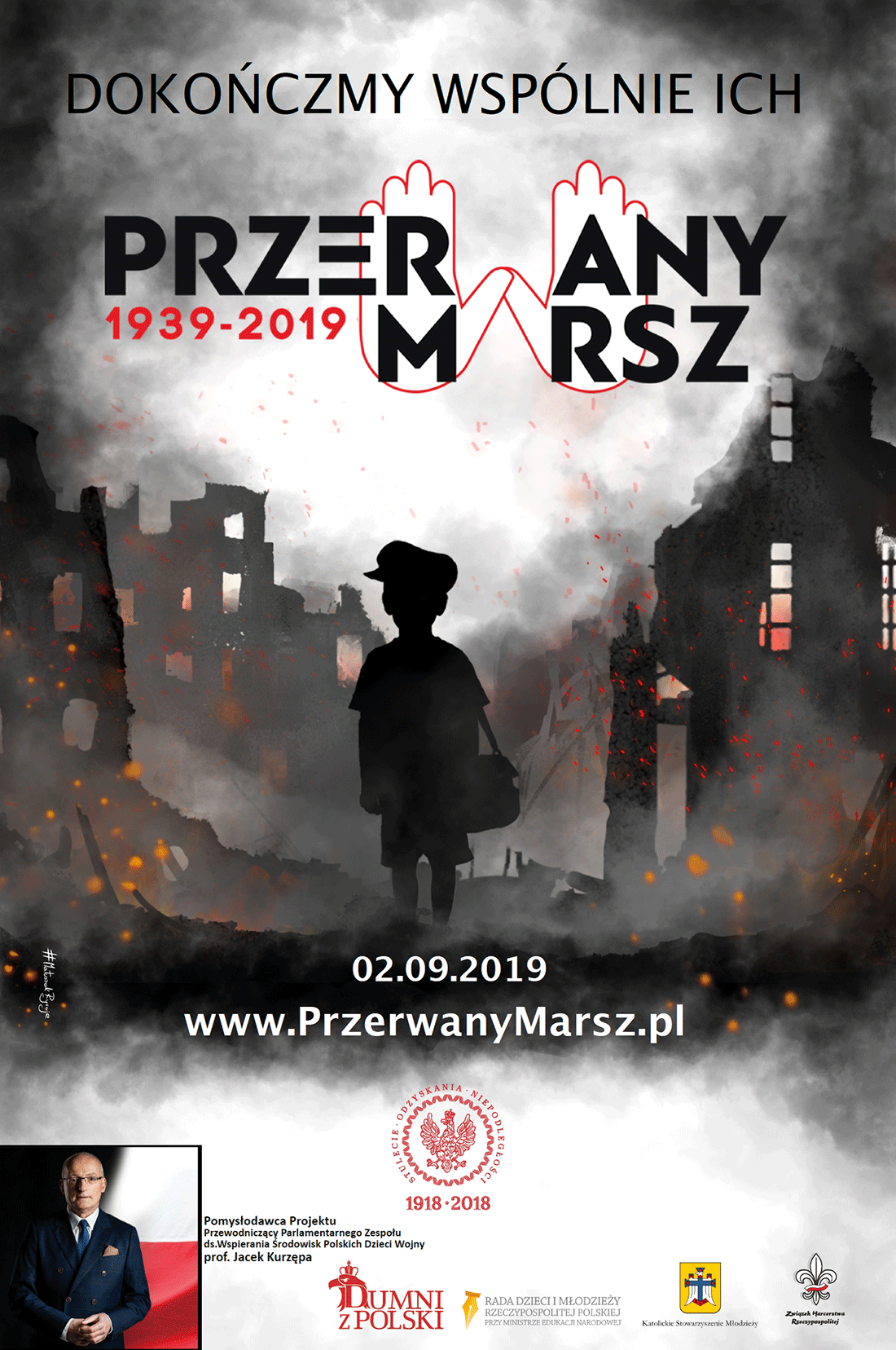 przerwany