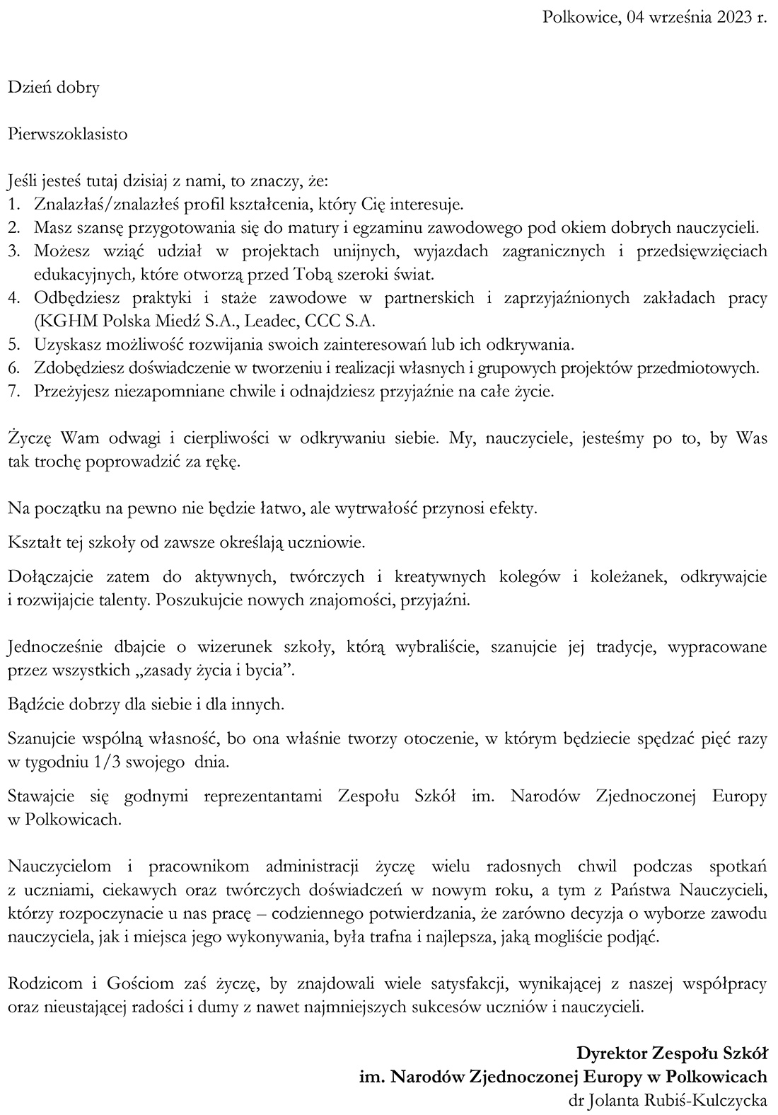 MEDALE